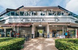 The Punggol Settlement (D19), Retail #481120711
